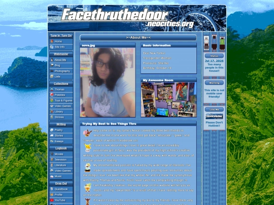 webmaster/about screenshot
