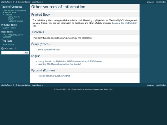 phpMyAdmin/doc/html/other screenshot