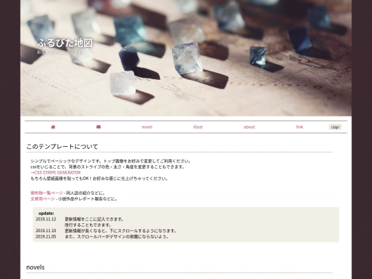 1column screenshot