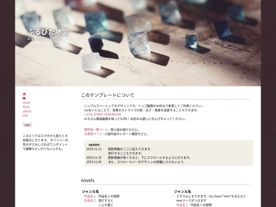 2column screenshot