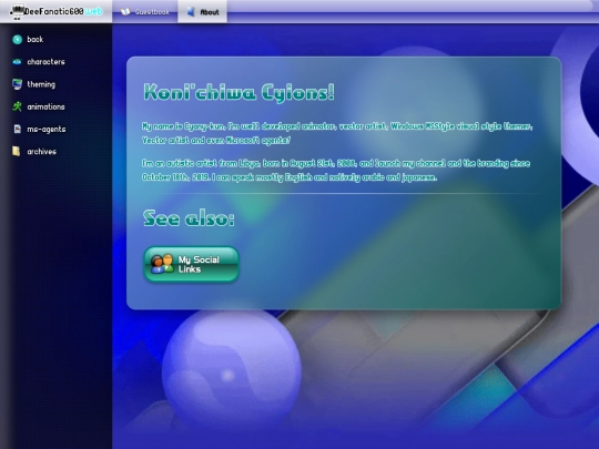 about screenshot