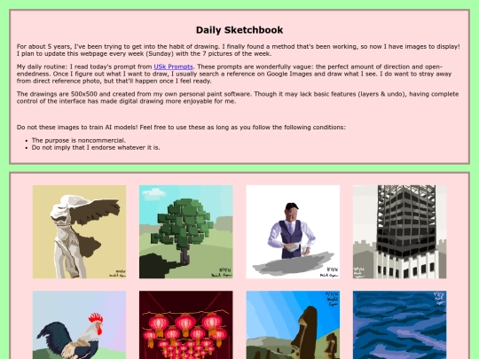gallery screenshot