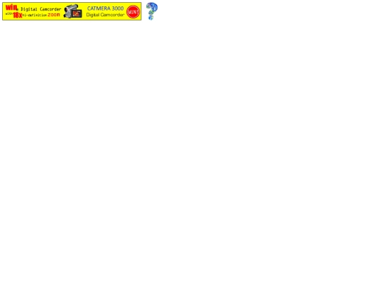 sendmeames screenshot