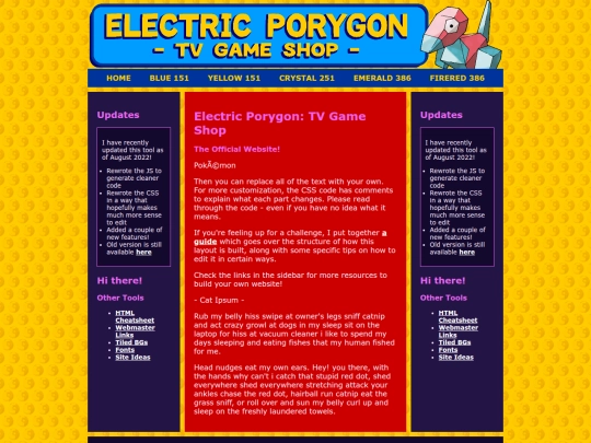 Website screenshot