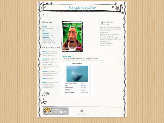 About_Me screenshot