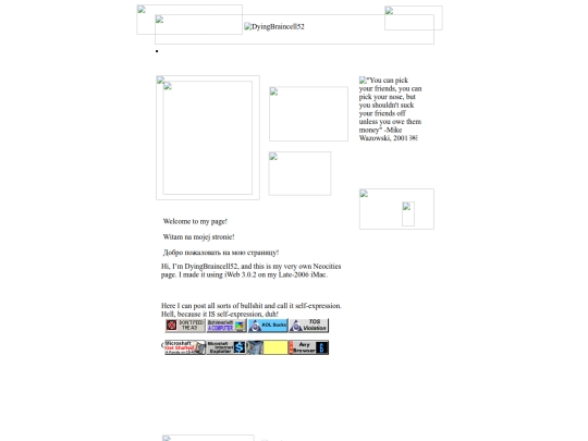 Welcome screenshot