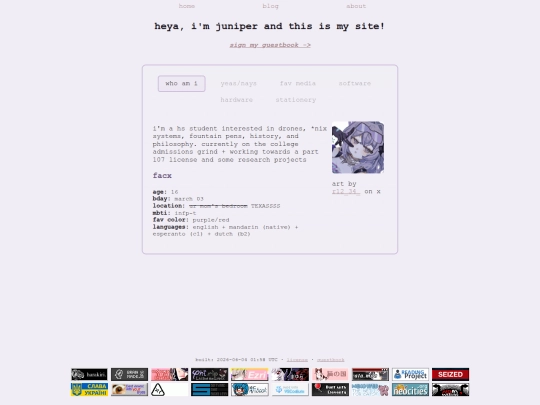 about screenshot