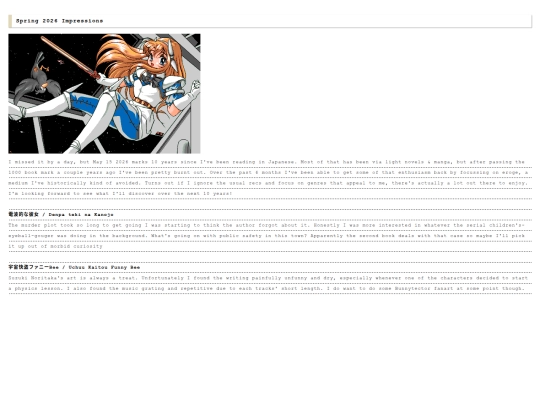 blog/20260516 screenshot