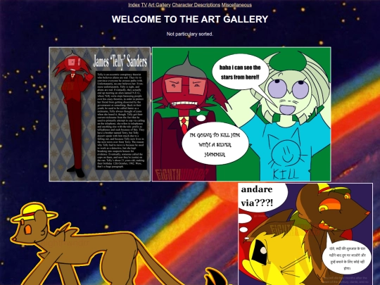 gallery screenshot