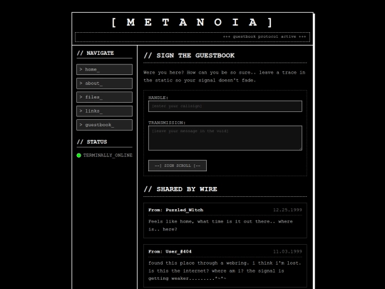 guestbook screenshot