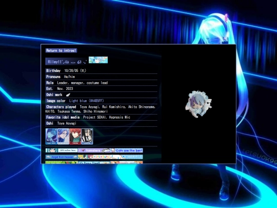 introRiley screenshot