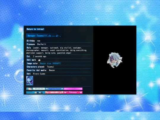 introToyanui screenshot