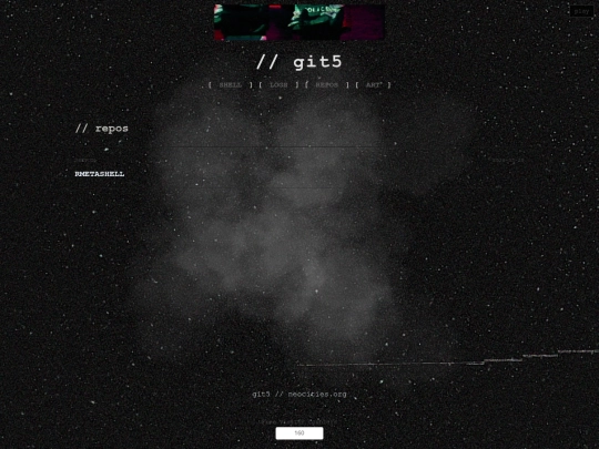 repos screenshot