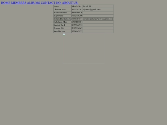Narendra Mess/E screenshot