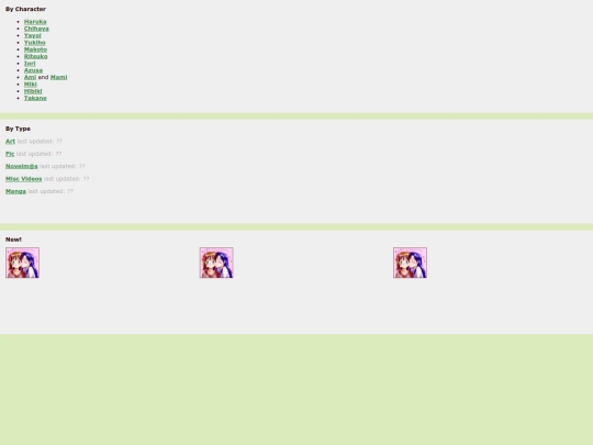 sidebar screenshot
