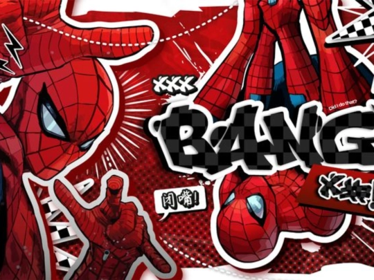 teste screenshot