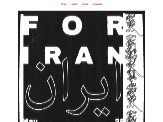 portfolio screenshot