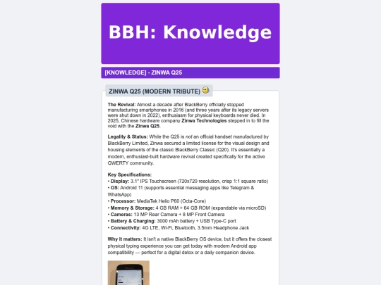 knowledge/q25 screenshot
