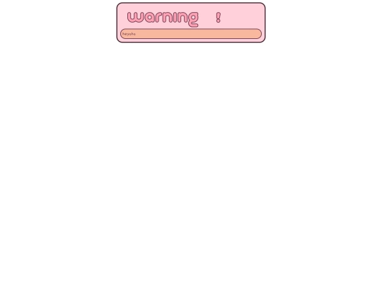 warning screenshot