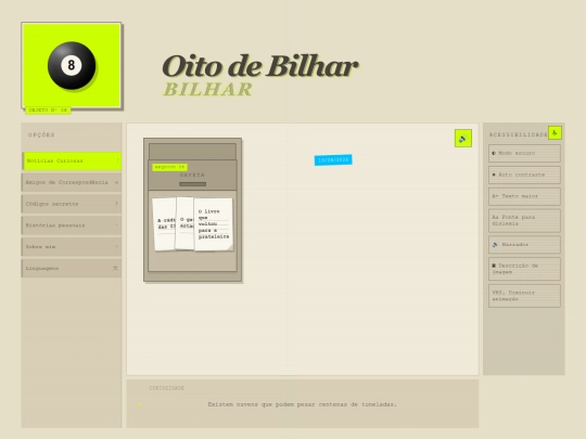 principal screenshot