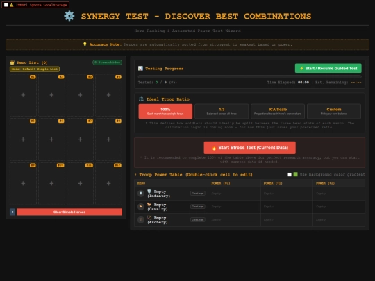 Kingshot/SynergyTest screenshot