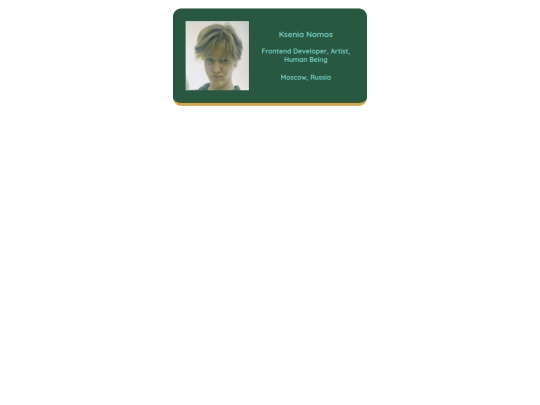 card screenshot