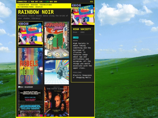 directory/lib screenshot