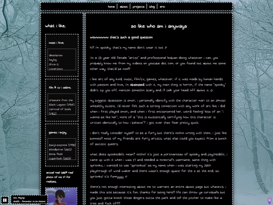about screenshot