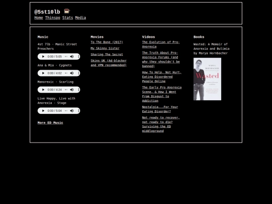 media screenshot