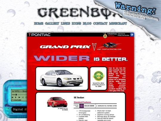 performance screenshot