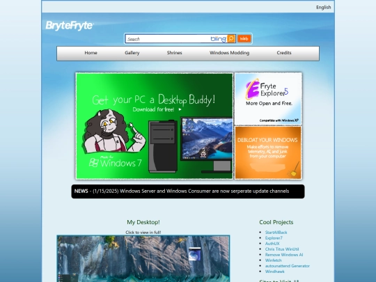 Windows screenshot