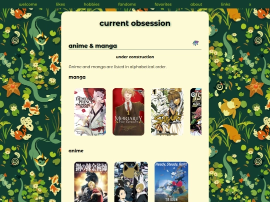 current/animanga screenshot