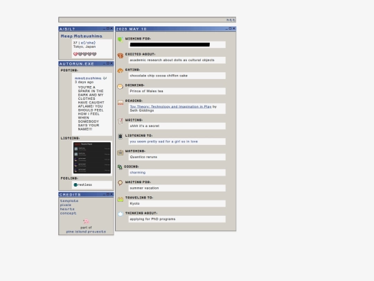 current/now/index2 screenshot