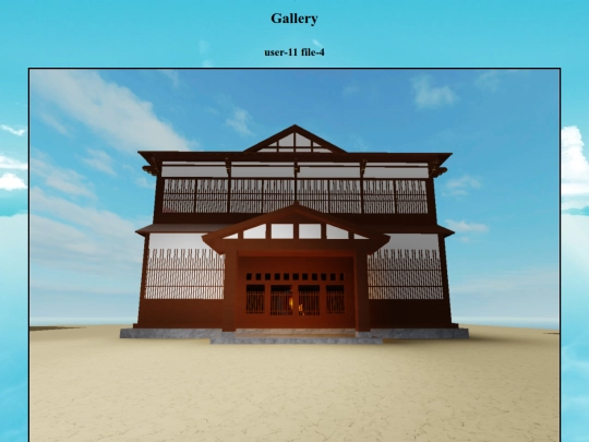 http/gallery/user-11/file-4 screenshot
