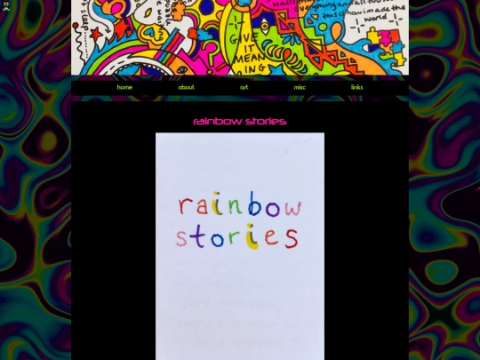 zines/rs screenshot