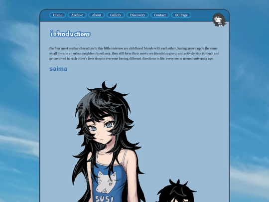 oc_introductions screenshot