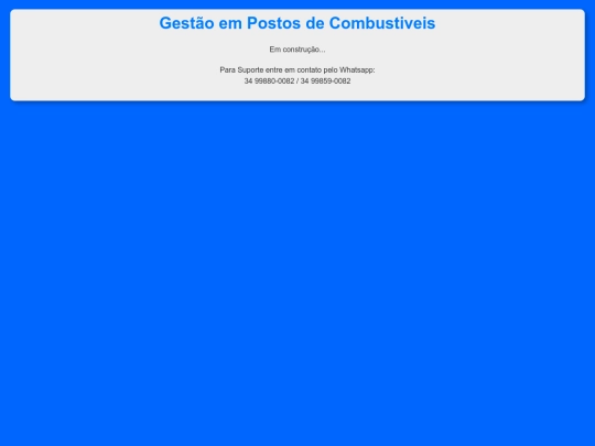 AdiantamentoDeCliente screenshot