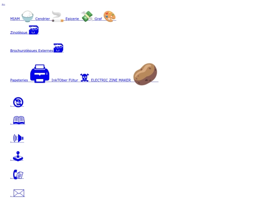 PP-test/PProom screenshot
