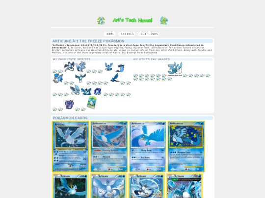articuno screenshot