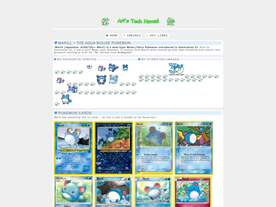 marill screenshot