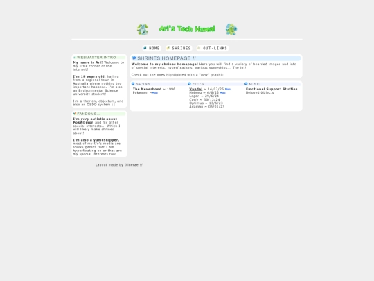 shrine homepage screenshot