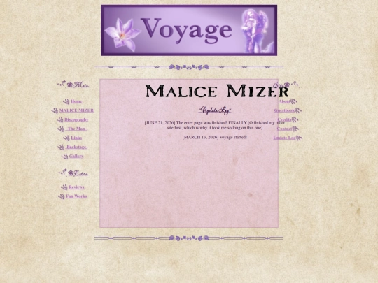malicemizer screenshot