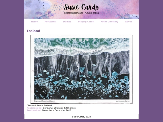 international/iceland screenshot