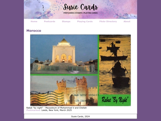 international/morocco screenshot