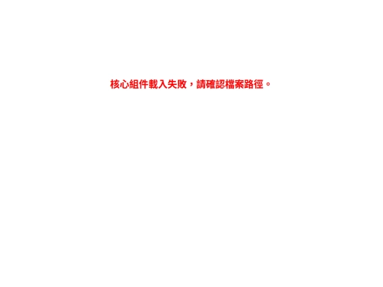 writing/index - 複製 screenshot