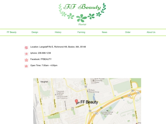 final/About Us screenshot