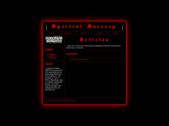 articles screenshot