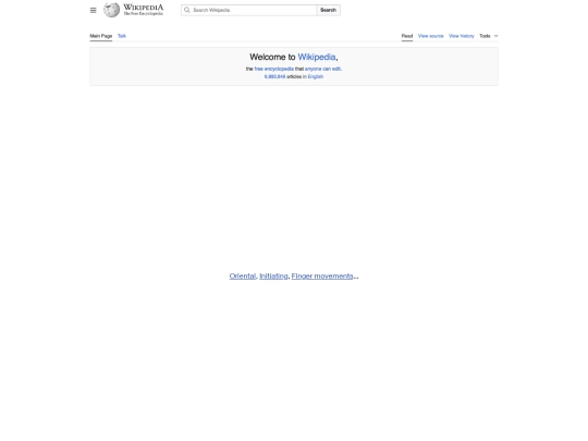 wikipedia/fingercymbals screenshot