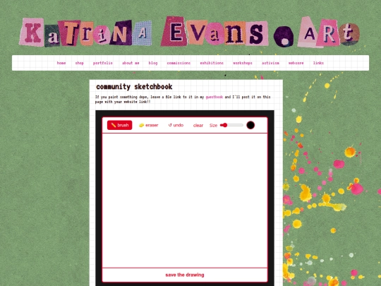 drawbox screenshot