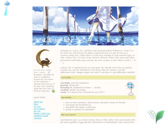 testpage screenshot